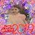 Dominique Kabaker's profile image