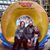Janice Reif Watkins's profile image