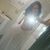 Nayma Caraballo's profile image