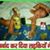 Sammar Shona Bacha's profile image