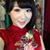 Lisa Dong's profile image
