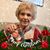 Christine Brubaker Clark's profile image