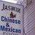 Jasmin Restaurant's profile image