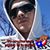 Jayson Carrion's profile image