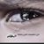Haytham Abu Khudeir's profile image