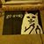 Waynette Strader Petty's profile image