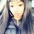 Aya Baniti's profile image