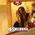 Kathy Rodas's profile image