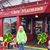 Amy Morse-Fullerton's profile image