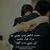 Tehreem Fatima's profile image