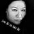 Jennie Perez Garcia's profile image