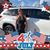 Lourdes Tellez's profile image