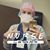 Polly Davis's profile image