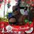 Jaychael Cruz Fitch's profile image