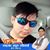 Chhabi Lal Magar's profile image