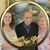 Pam Stanley Maxwell's profile image
