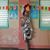 MaebelRose Santillan's profile image