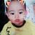 Jose Carranco's profile image