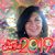 Leslie Anne LaGuardia's profile image