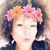 Elle Basi's profile image