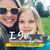 Katie Scott Crawford Dodson's profile image