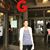Gena Croyl Becerra's profile image