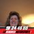 Cindy Ann Bryan's profile image