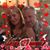 Pam Jablonski's profile image