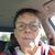 Amy Conzett Butcher's profile image