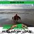 Susan McBryar Boyd's profile image