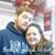 Kimberly Kae Jasmann's profile image
