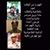 Musa Bakri's profile image