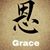 Gracie Cisneros's profile image