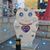 Emmanuelle Harle's profile image