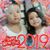 Ariel Tuazon's profile image