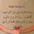 Khaled Khaled's profile image