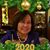 Elvira Esteban's profile image
