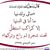 عبده المنتصر's profile image
