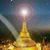 Phoe Thar Lay's profile image