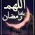 Dina Fayed's profile image