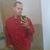 Ikamian Ferrell's profile image