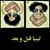 صلاح المسلاتي's profile image