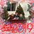 Cindy Cartwright's profile image