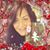 Mary Anne Frick's profile image