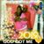 Leshicqua Sims's profile image