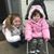 Sandra Wingerd's profile image