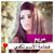 Maryam Almasrry's profile image