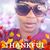 Rhonda Webb's profile image