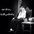 Fahad Ibrahim's profile image
