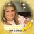 Betrinda Roberts Metts's profile image